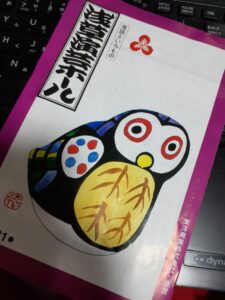 (伊藤)寄席に行きました