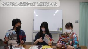 (伊藤)月刊アフタートーク11月号公開！