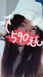 (伊藤)当たって砕けろというか砕けるほどのことではないよ