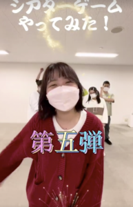 (齊藤)『むかしむかし、あるお家に』チケット発売!