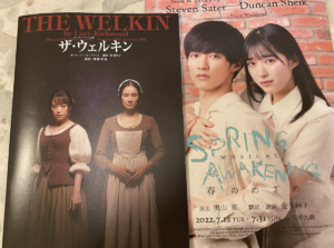 （齊藤）人はなぜ劇場に行くのか？