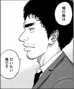 （中込）迷ったら「どっちが楽しいか」で決める