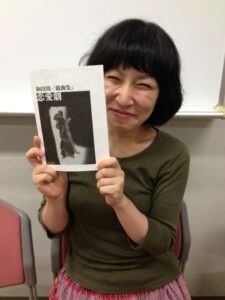 （演劇の）実家に帰った日【中込】