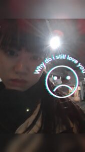 (伊藤)虚空に愛を投げかけて