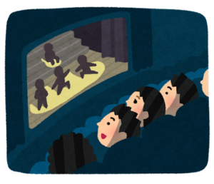 (伊藤)観劇のベスト頻度