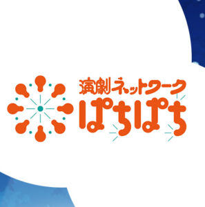 【荻山】AIとの対話①