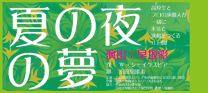 (伊藤)祝☆マジゲキ予約満枠!