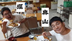 (伊藤)日野市公民館平和事業公演にぱちぱちメンバーが参加します