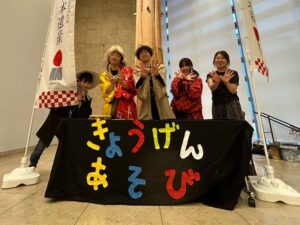 【終演報告】きょうげんあそび新作『カミナリ』を上演しました！